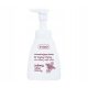  Ziaja Intima Cranberry Intimhygieneschaum 250 ml
