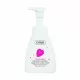  Ziaja Marshmallow 250ml Waschschaum