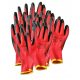 Schmith SRR-11 Handschuhe Größe 11-XL 12 Paar