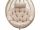  Hobbygarden Kissen 47 x 104 x 5 beige