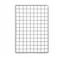 Metallgitter 1 Stk.