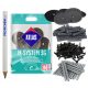 Verbinder 10 cm 10 x