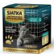  Sicherheitsnetz Linarem SiatkiSieci 6x3 m beige