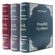  ALKOHOLBUCH, DIRECTOR'S GUIDE, GESCHENK