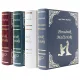  Hochzeitsbuch MARRIAGE GUIDE, lustiges Geschenk mit einer Flasche darin