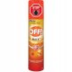  Sprühgerät, Aerosol gegen Zecken, Mücken AUS! 0,17 kg 100 ml