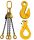 KETTE EINZEL 4C 2,36T 3M Sicherheitshaken + Funke