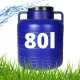  Regenwassertank 80 l 58 x 46 cm blau