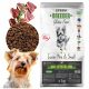  BioFeed Lamm-Trockenfutter 2 kg