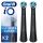  Oral-B iO Ultimate Clean Bürstenköpfe, 2 Stück