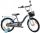  Prime Classic 18" graues Fahrrad