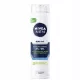  Nivea Men Sensitive 200 ml beruhigendes Rasiergel