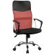  Drehsessel, NEMO RED OFFICE CHAIR
