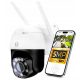  ROTIERENDE IP-AUSSENKAMERA WIFI 3-FACH ZOOM 5 MPx 2K