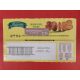 15er Pack Maretti Bruschette Chips Pilz-Sahne-Geschmack 70g