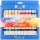  H & B Aquarellfarben 24 Stk.