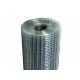 GESCHWEIßTES Brutnetz 19x19mm/1,50m VERZINKT 20m