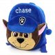  Kindergartenrucksack mit einem Fach Paw Patrol HOPKI Jungen, Mädchen Blautöne