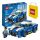  LEGO City 60312 Polizeiauto + Papiertüte LEGO 6315786 gelb 24x8x18 cm