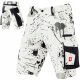 Kurze Arbeitshose von Engelbert Strauss Sommer-Arbeitsshorts Malershorts 95604 r