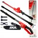  Skil 45 cm 20 V kabellose elektrische Schere