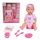  Neugeborenes Baby Simba Puppe Funktionspuppe 43 cm