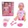  New Born Baby SIMBA New Born Baby Funktionelle Pinkelpuppe 43 cm 43 cm