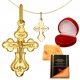  Orthodoxes Kreuz in Gold pr. 585