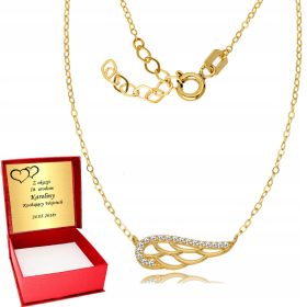  585 Goldkette Engelsflügel Halskette