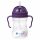  Innovative auslaufsichere B-Box-Flasche mit Strohhalm, 240 ml