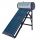 Ecozone HP-100 Drucksolarkollektor