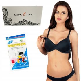    Lupoline zum Füttern, halbversteiftes Polyamid, Größe 85D