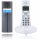Comwei D102W drahtlose Gegensprechanlage