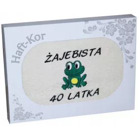 Handtuch 70X140 mit Stickerei 30. Geburtstag