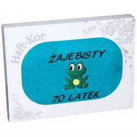  Handtuch 70X140 mit Stickerei 70. Geburtstag
