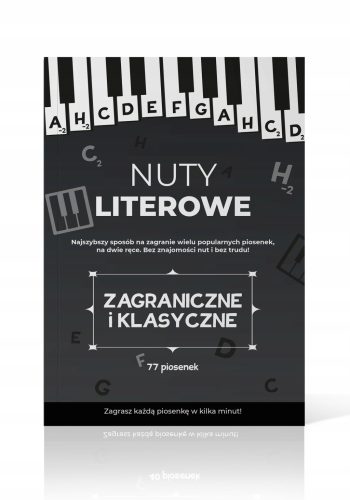  Ausländische und klassische Briefnotizen