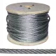 50m Seil Stahlseil 8mm 6x19+FC, verzinkt