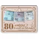  Das Geschenk zum 80. GEBURTSTAG von FRAME ist gar nicht so viel