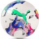 Puma Orbita Fußball 6 Jahre 5