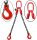 EINZELNE KETTE 2C 1,6T 1,5M KOMBINIERTES LINK