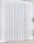 Vorhänge, Vorhänge bereit Klassischer Voile-Vorhang 600 cm x 230