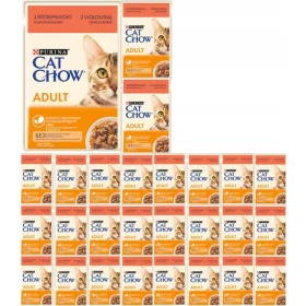  Purina Nassfutter Rind 0,085 kg