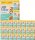  Purina Cat Chow Special Care 85 Nassfutter mit sterilisiertem Huhn