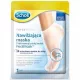  Scholl Pedi Mask feuchtigkeitsspendende Fußmaske mit Macadamiaöl