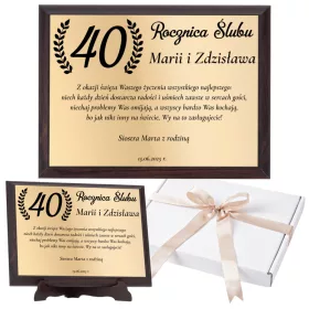  Silevo-Geschenkplakette