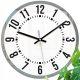 Uhr für zu Hause ModernClock Wanduhr Weiß, Schwarz, Creme, Grautöne, 30 cm