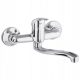 Yoka Home FIZAR silberner wandmontierter Küchenarmatur