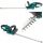Gartenscheren und Heckenscheren NAC Akku-Elektroschere 51 cm 20 V