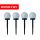  Steck-Solarlampe Bass 1 cm 4 Stk.