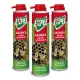  Sprühgerät, Aerosol gegen Wespen Expel 900 ml